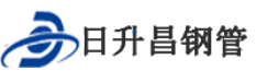 晋中滤水管,晋中桥式滤水管,晋中滤水管厂家